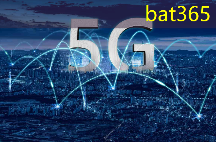 <strong>bat365：宝企多款5G模组亮相2021世界5G大会</strong>