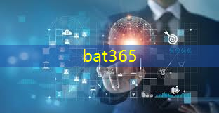 bat365在线登录网站：杭州智慧城市有什么项目