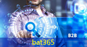 bat365官网登录入口：道孚县智慧城市建设项目