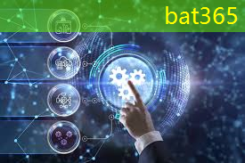 <strong>bat365官网登录入口：赛格集团与华为数字能源签约</strong>