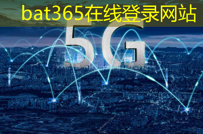 bat365官网登录入口：数字能源的关联企业是什么