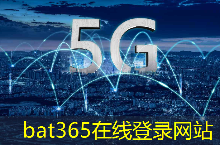 bat365官网登录入口：智能物流仓储虚拟仿真软件