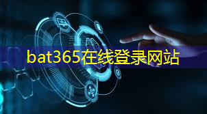 bat365官网登录入口：智慧环保智慧城市科幻画简笔画