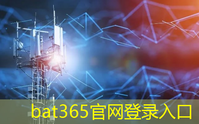 bat365官网登录入口：小程序ai智慧零售