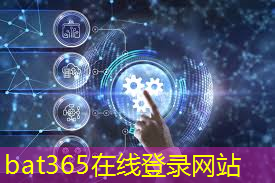 bat365官网登录入口：为啥新能源都要数字7