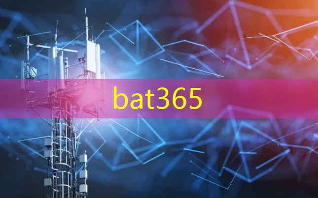 bat365官网登录入口：宿迁安装智能物流设备装置