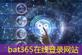 bat365在线登录网站：5g语音互联互通的原理