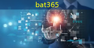 bat365：蓬溪智慧城市设备采购