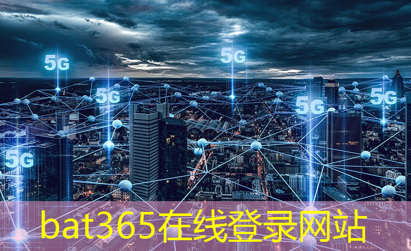 bat365官网登录入口：无锡智能物流系统功能介绍