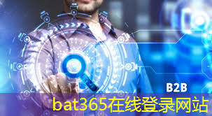 bat365在线登录网站：江西智慧城市融合通信系统