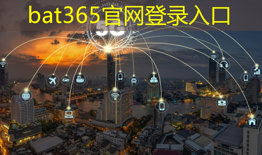 bat365官网登录入口：智能物流快递柜怎么用