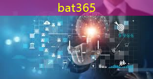 <strong>bat365官网登录入口：城市规划转智慧园区的条件</strong>