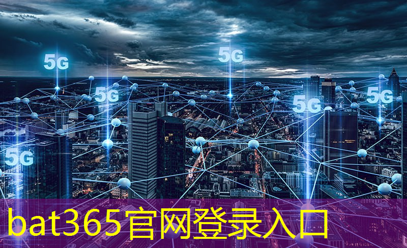 bat365官网登录入口：ai 助力智慧零售