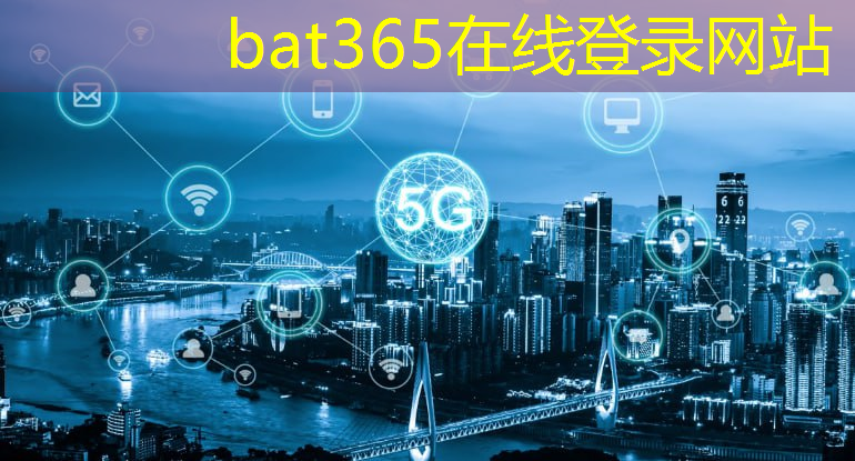 全国5g 工业互联网现场