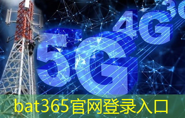 <strong>bat365官网登录入口：物流包装智能化设备是什么</strong>