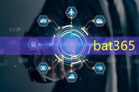 <strong>bat365：濮院工业互联网大会地址</strong>