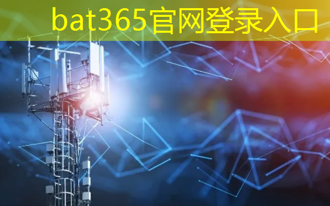 bat365：沈阳城市建设学院智慧楼在哪里