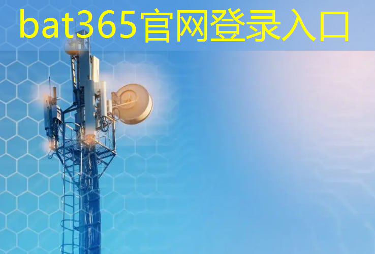 WIFI技术改变住宅楼宇管理模式