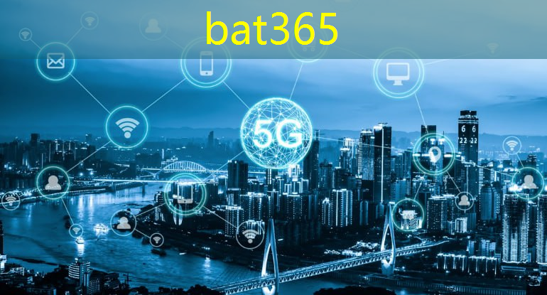 bat365官网登录入口：智慧媒体智慧城市