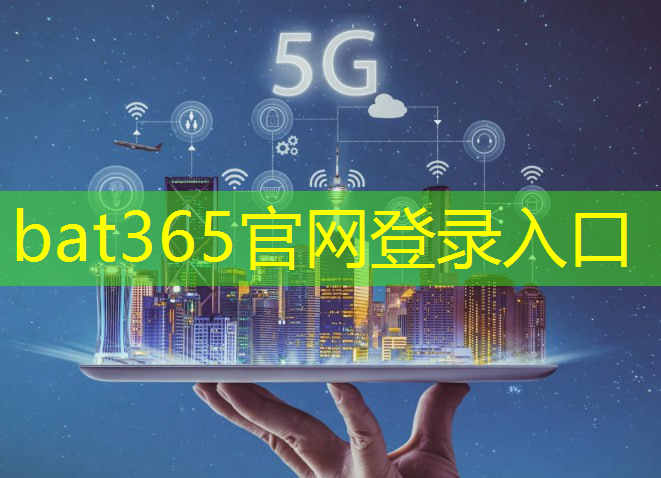 5G数传模组对智能工厂的优化与改进效果