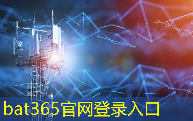 bat365官网登录入口：工业互联网应用书籍有哪些