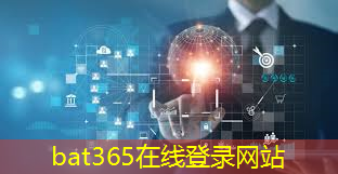 bat365在线登录网站：智能物流仓储用重型托盘式货架