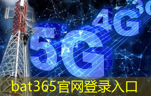 bat365：上海智能物流仓储货架报价