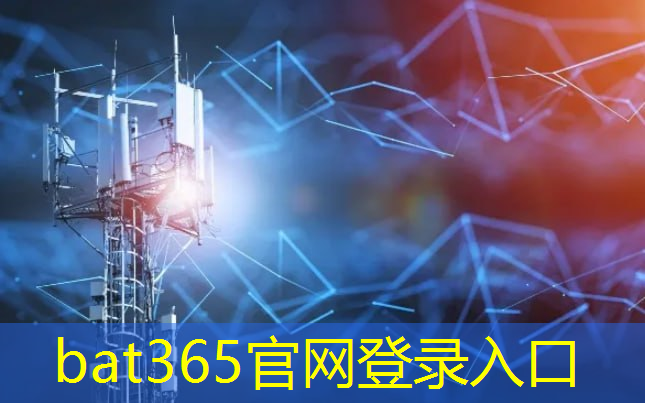 bat365官网登录入口：智能物流分拣设备视觉