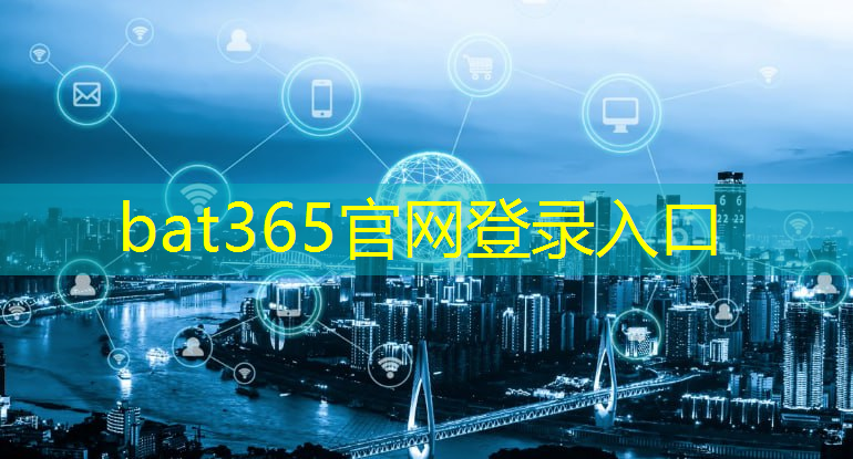 bat365官网登录入口：三星互联网5g手机型号