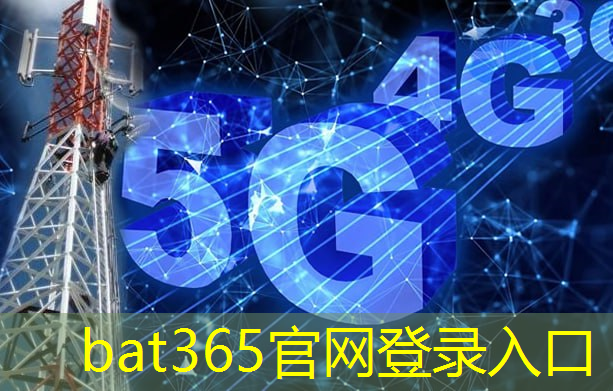 bat365官网登录入口：智能交通运输：数字城市中的出行方式革新