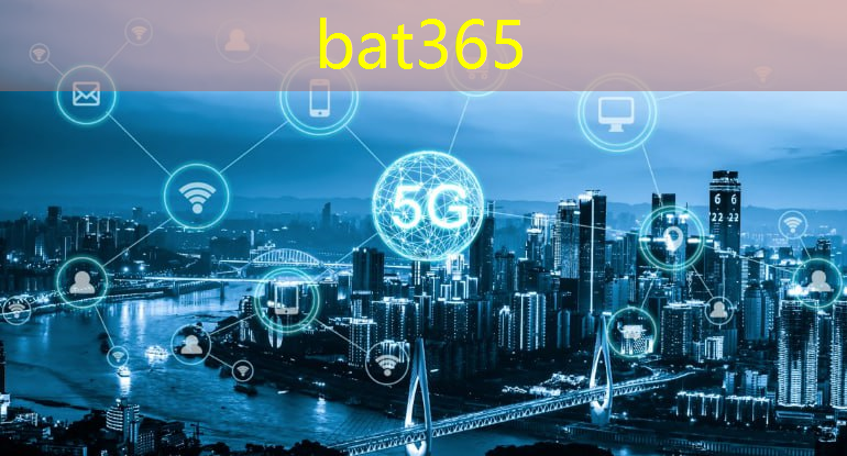 bat365官网登录入口：工业互联网收益率是多少