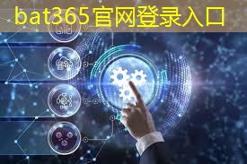 bat365在线登录网站：氢能源龙头用数字几表示