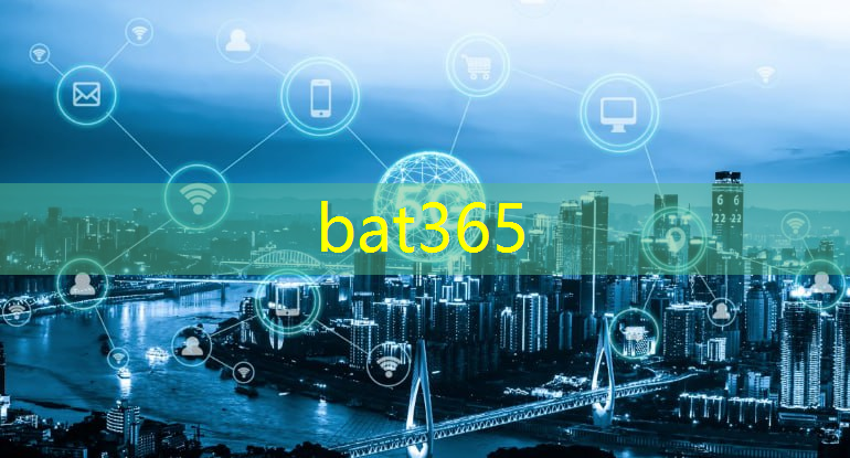 bat365官网登录入口：“数字化生产力的未来：工业互联网的技术前景”