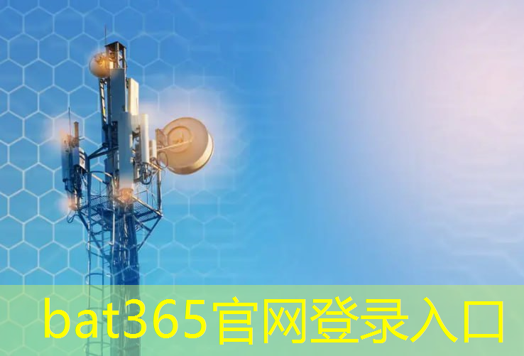 bat365官网登录入口：智慧城市投放资金多少合适