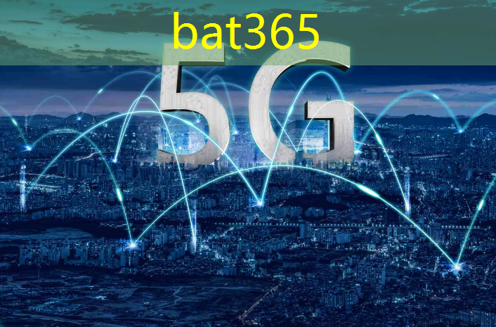 bat365：安防机器人智慧城市