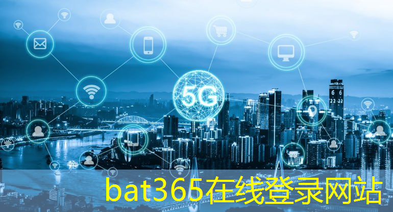 bat365：国产量子点液态芯片实现“突围”，上海交大发布最新成果