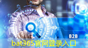 bat365：嘉楠科技发布高性能图像及语音处理 AI 芯片勘智 K510