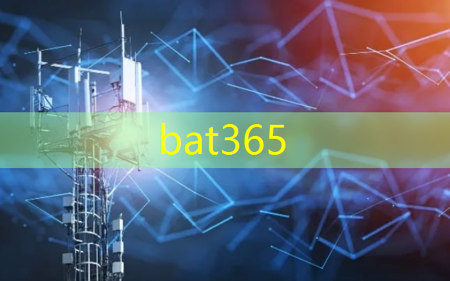 bat365：“创业顺德”大赛启动，开源芯片生态建设迸发新活力！