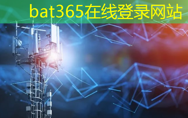 bat365在线登录网站：填补云南空白，语音智能芯片玉溪造