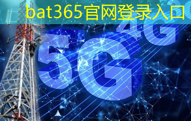 bat365官网登录入口：Talk预告 ｜ 壁仞智能科技高级研究员唐杉：AI芯片技术发展