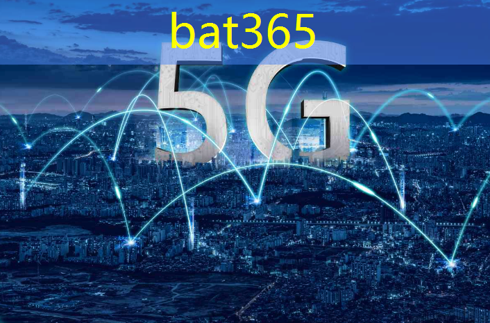 bat365：西安智慧城市卫生间在哪