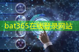 赛格集团与华为数字能源签约