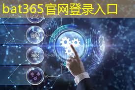 工博会5g 互联网展区