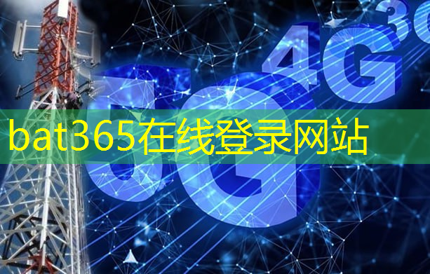 5g工业互联网有什么政策