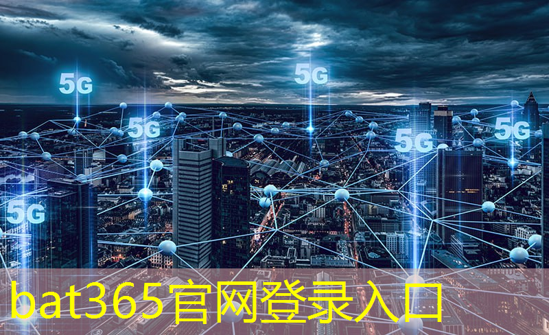 电信互联网卡怎么升5G