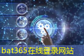 5g万物互联家具有哪些