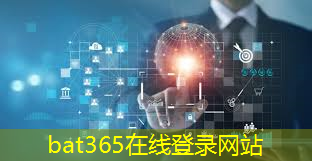 异能数字能源