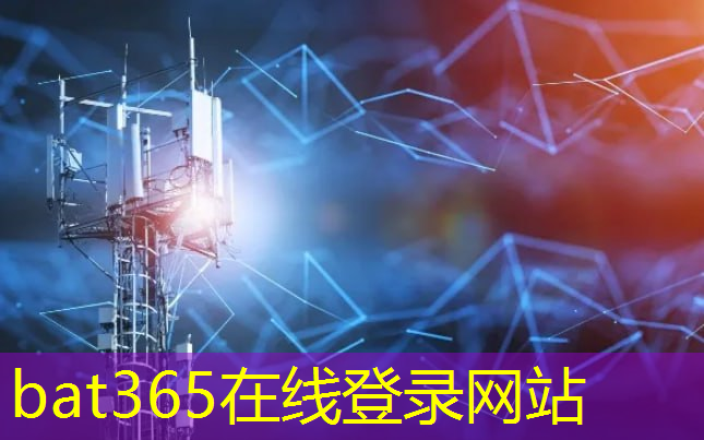 5G革命：无线通信技术从未有过的机遇和挑战