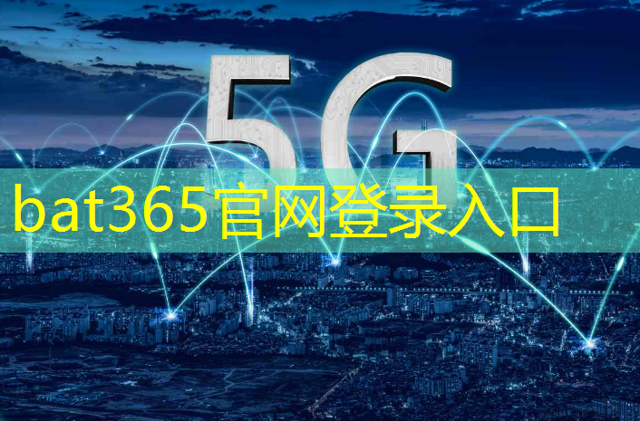 优化应用于消费电子、智能驾驶、电源管理的 QFN 封装芯片的生产测试