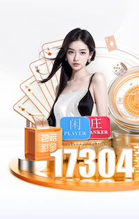 hth 1000米塑胶跑道要多少钱